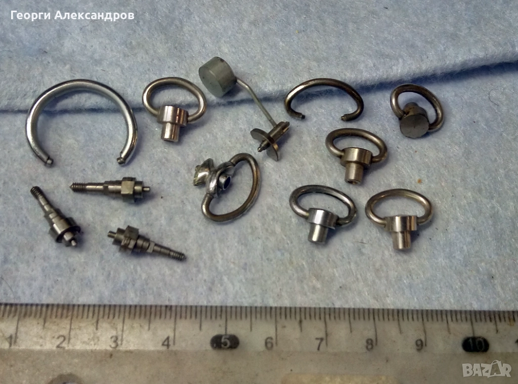 ЧАСОВНИКАРСКИ Лот 12 ЧАСТИ за Стари Механични БУДИЛНИЦИ и ДЖОБНИ ЧАСОВНИЦИ, снимка 1