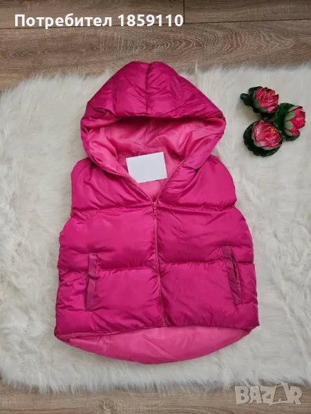 дамски елек , снимка 1