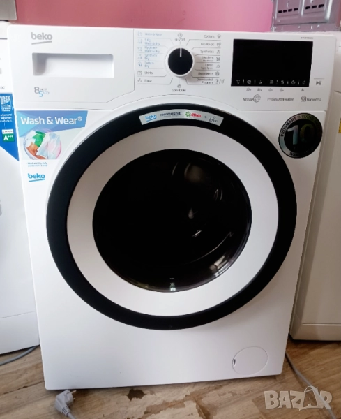 Инверторна пералня със сушилня BEKO - 8/5 кг, снимка 1