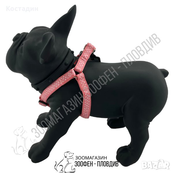 PetInterest Dog Harness Dots Pink - Нагръдник за Куче - S, M, L размер, снимка 1