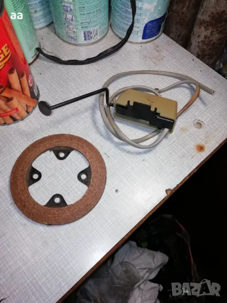 Части за шевни машини, снимка 1