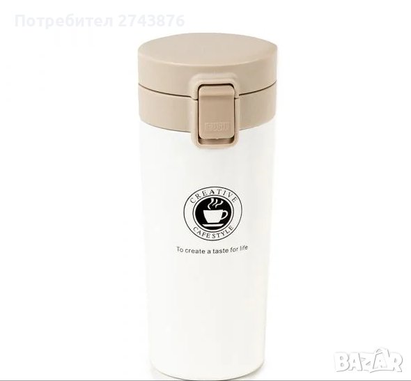  ТЕРМО ЧАША LUIGI FERRERO FR-380W 380 МЛ, снимка 1