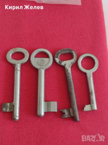 Лот ключове  стари редки за колекционери катинар, брава, куфар, резец 29251, снимка 1