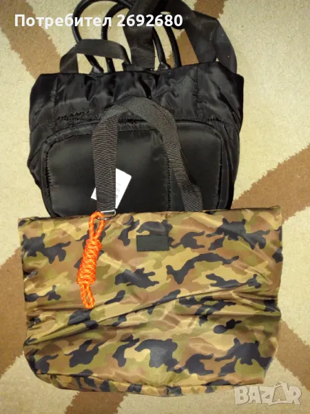 Нови дамски чанти Terranova, снимка 1