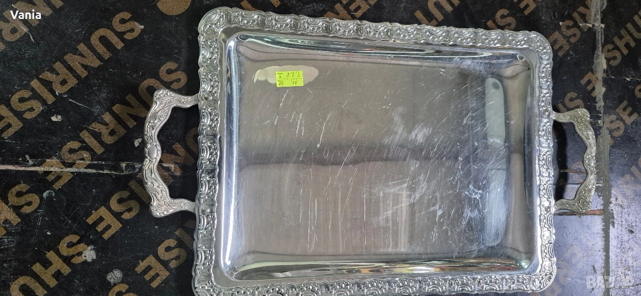 Поднос , снимка 1