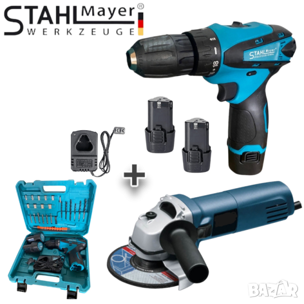 Мини Ъглошлайф 1400W 125мм регулация на обороти и Акумулаторен Винтоверт STAHLMAYER 18V 3.0 Ah, снимка 1