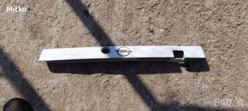 Дръжка - Лайстна Заден Капак за Опел Астра Ф Комби / Opel Astra F Combi, снимка 1