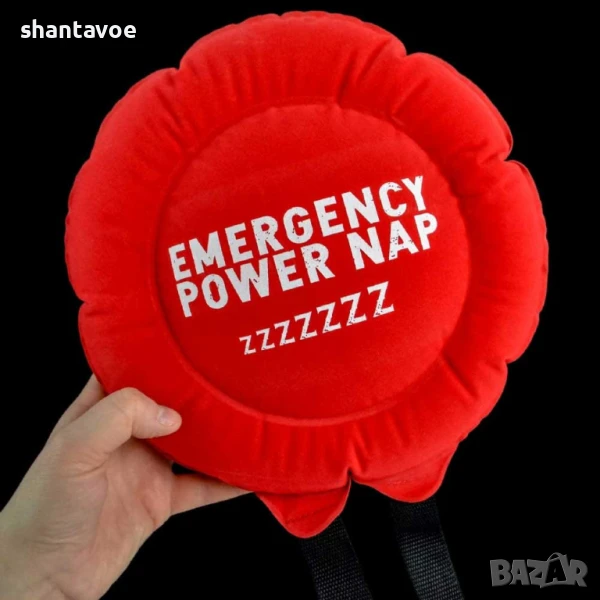 Надуваема възглавница за дрямка - при спешен случай , снимка 1