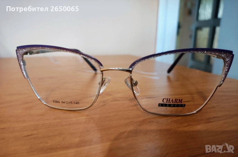 Орг.нови очила за компютър!, снимка 1