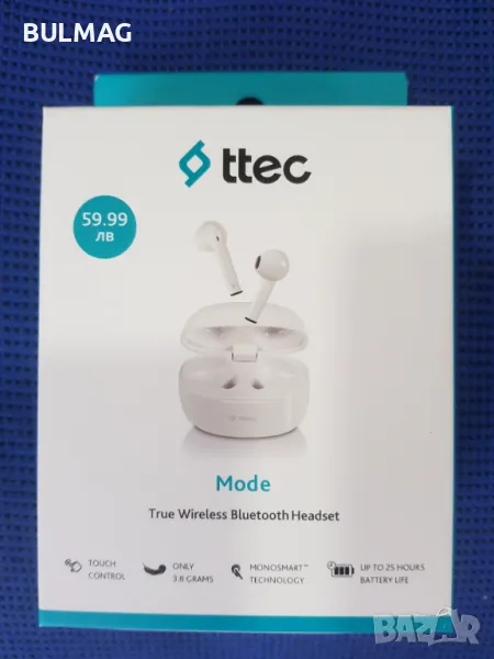 Ултра леки, много добри слушалки с дълбок и плътен бас, снимка 1