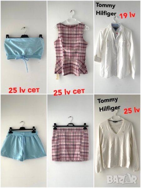 рокли Zara Bershka Shein Mango , снимка 1