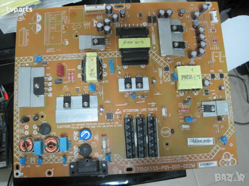 Захранване за Philips 50PVS6809/12 715G6555-P01-000-002М 100% работещо, снимка 1