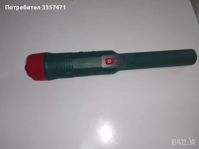 Пинпойнтер, снимка 1