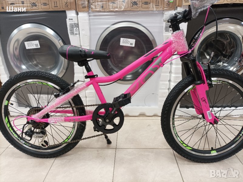 Велосипед 20 Цола Принцес., снимка 1