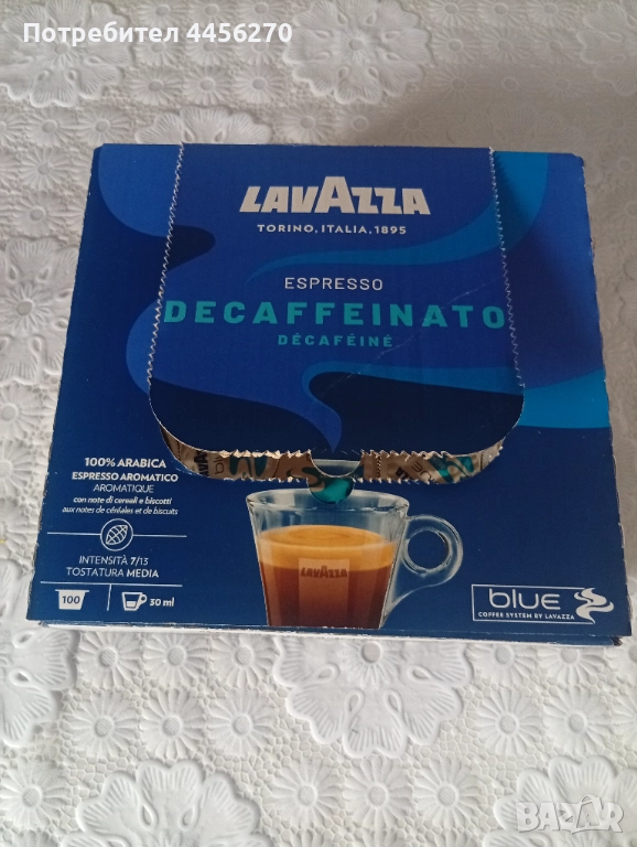 Кафе Lavazza, снимка 1