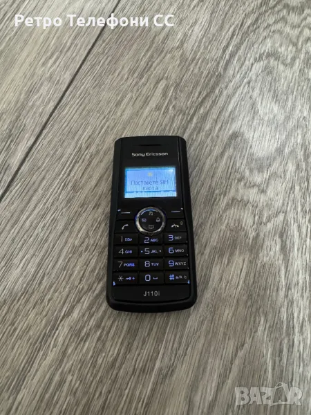 Sony Ericsson J110i, снимка 1