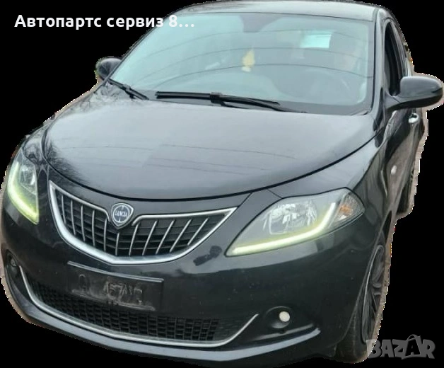 на части Ланчия Ипсилон lancia Ypsilon 1.0 Hybrid, снимка 1