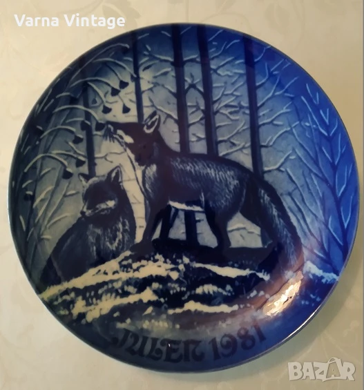 Колекционерска порцеланова чиния Juler 1981. Royal Heidelberg Германия, снимка 1