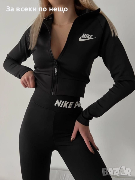 Nike Дамски Черен Спортен Комплект Горнище И Клин🔝Дамски Спортен Екип Найк Код LFS685, снимка 1
