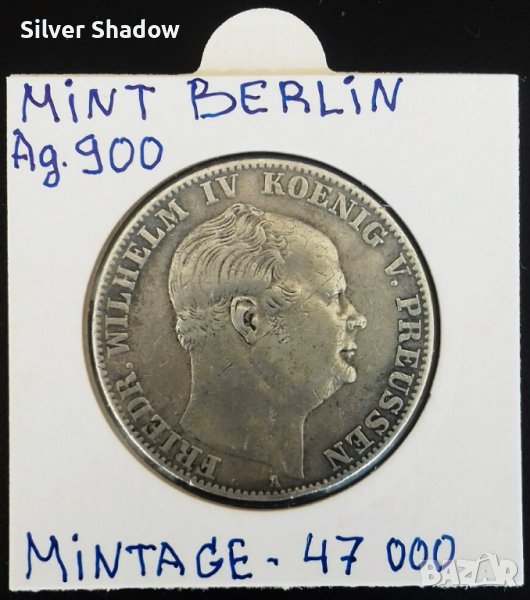 Монета Прусия 1 Талер 1857-A Фридрих Вилхелм IV в Нумизматика и ...