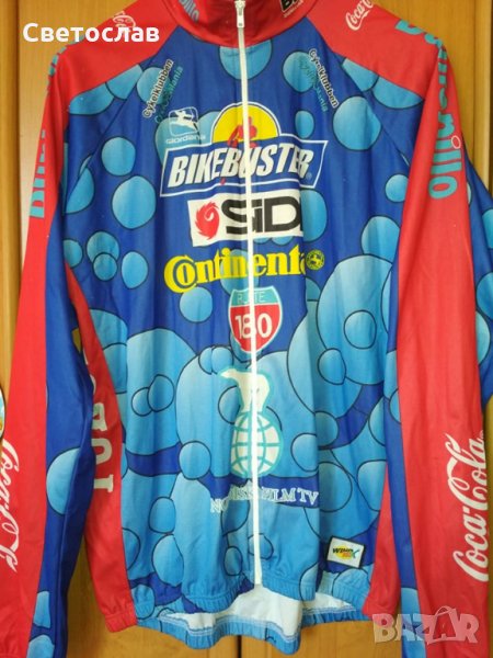 Якета и елеци за колоездене, снимка 1