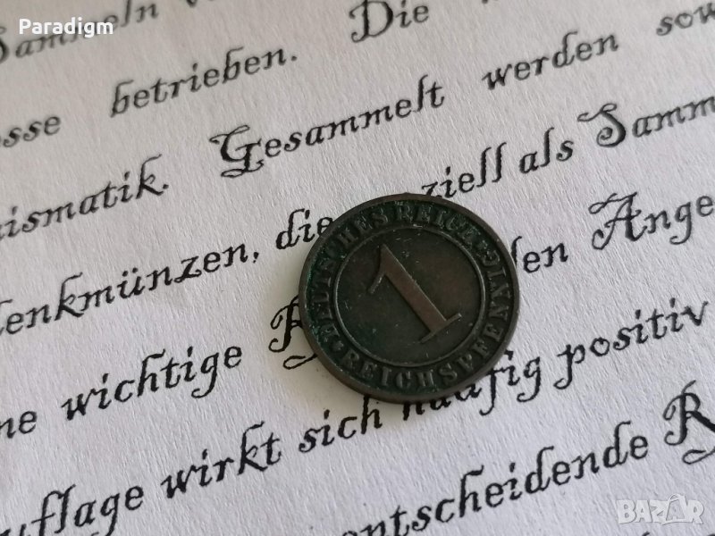 Райх монета - Германия - 1 пфениг | 1924г.; серия J, снимка 1