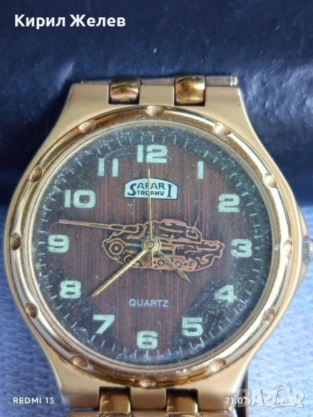 Красив стилен дизайн мъжки часовник SAFARI TROPHY QUARTZ за КОЛЕКЦИЯ 43569, снимка 1