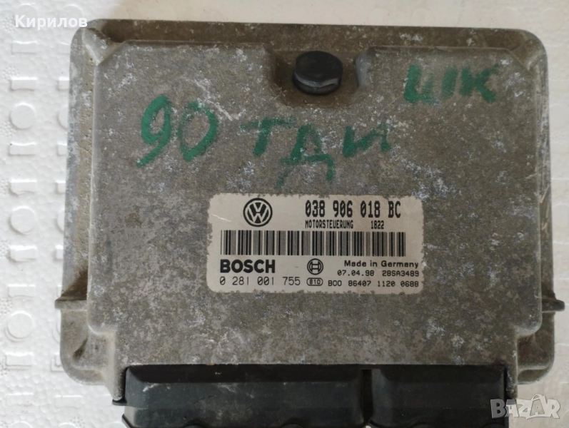 Компютър двигател за SKODA Octavia 1 1.9 TDI № 038906018 BC/0281001755, снимка 1