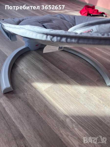 Електрически шезлонг "Йога" , снимка 1