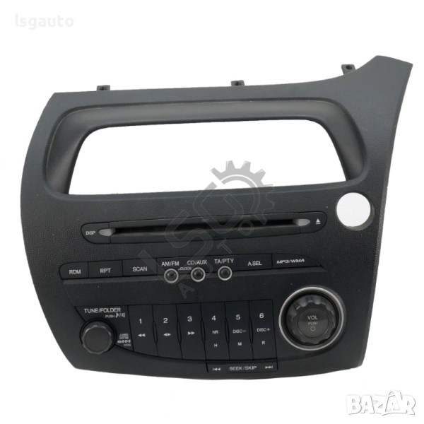 CD плеър Honda Civic VIII 2006-2011 ID: 154069, снимка 1
