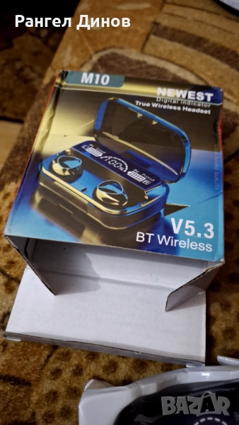 Електроника, снимка 1