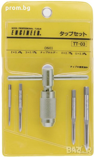 върток с 4 бр. метчици, японски Engineer, нов, снимка 1