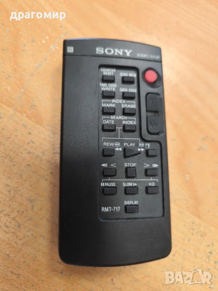 Sony RMT-717 дистанционно управление , снимка 1