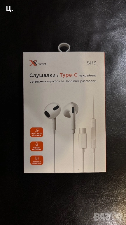 Нови Xmart слушалки С – Type - с накрайник с вграден микрофон, снимка 1