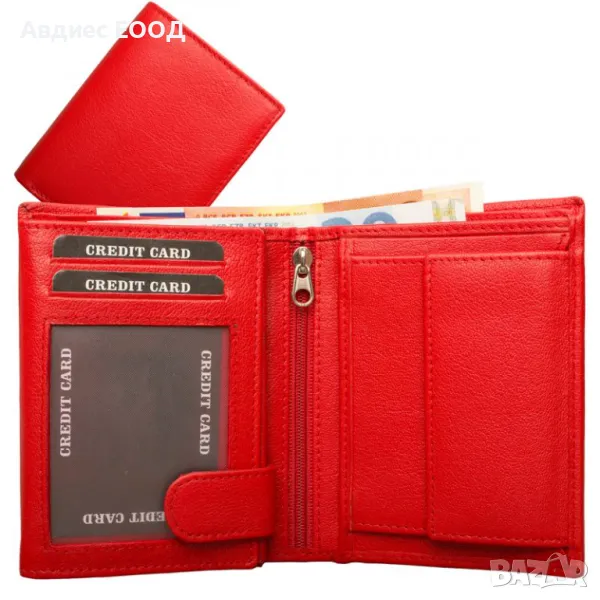 📢Червено портмоне💴💵💶💷💸💳, снимка 1