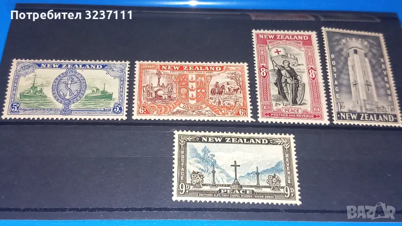  New Zealand 🇳🇿 серия марки, снимка 1