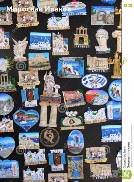 огромно разнообразие от гръцки магнити, снимка 1