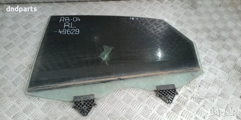 Стъкло врата Audi A8 2004г.(задно ляво)	, снимка 1
