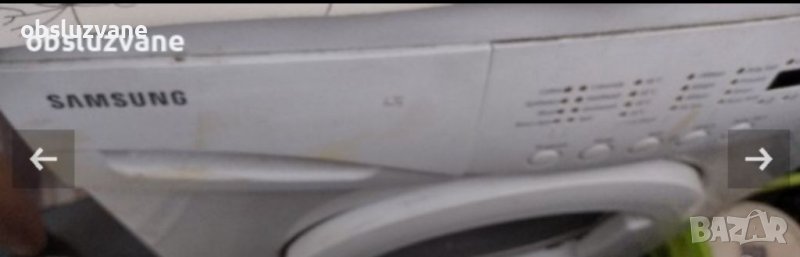 Самсунг перална машина предлагам изгодно!!!, снимка 1