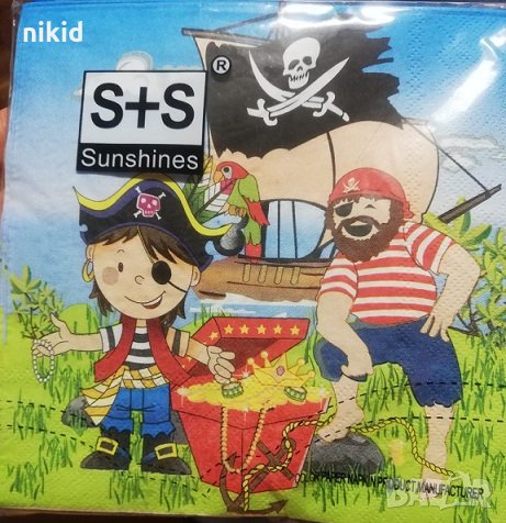 Весели Пирати Пиратско парти 10 парти салфетки рожден ден, снимка 1