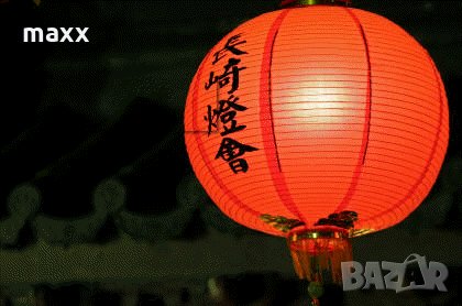 китайски фенер , снимка 1