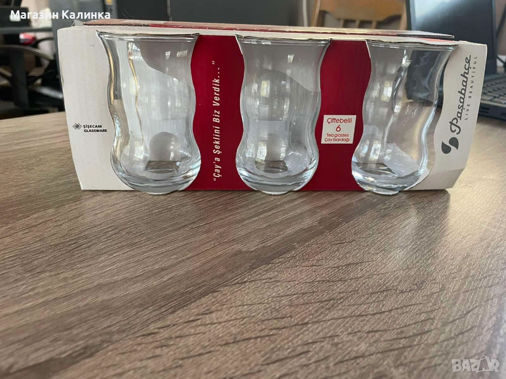 Чашки за чай, снимка 1