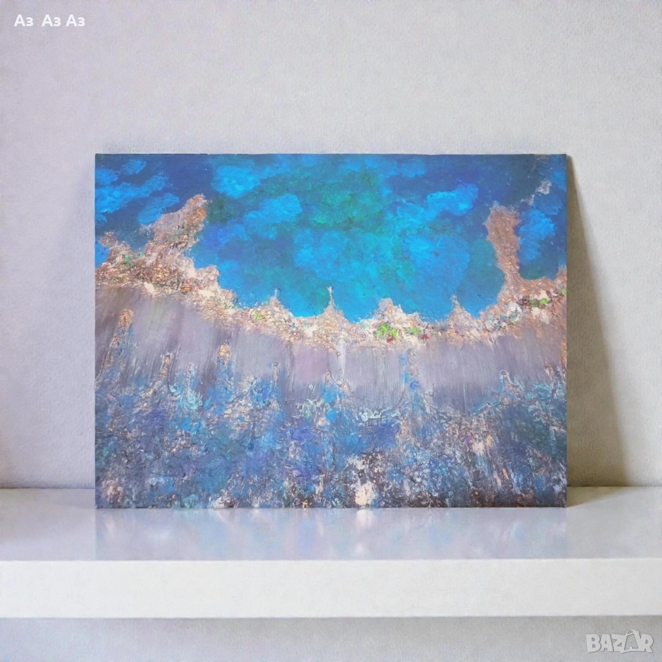 МОРСКО ДЪНО/АВТОРСКА КАРТИНА , снимка 1