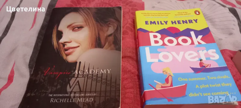 Английска  литература , снимка 1