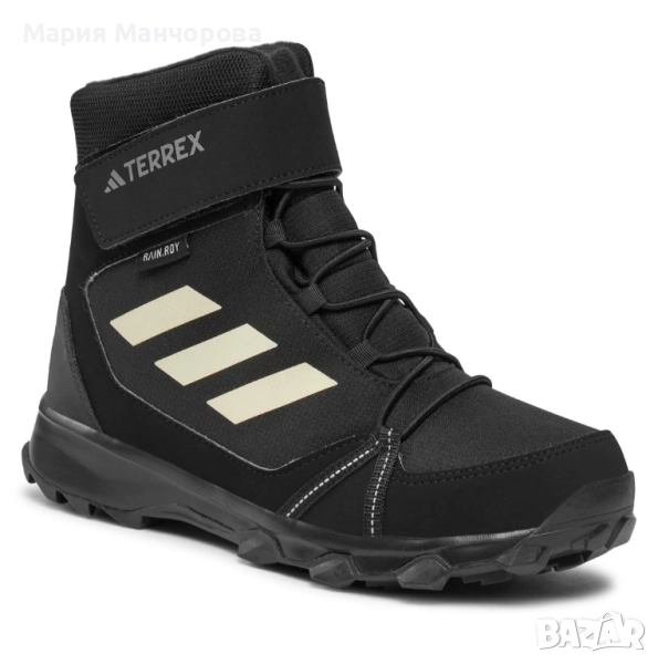 Adidas Terrex размер 35 1/2, снимка 1