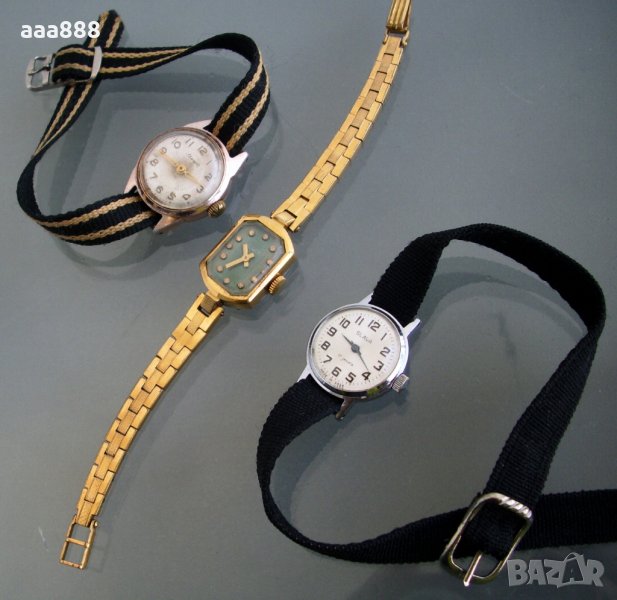 Съветски механични ръчни часовници Slava, Аврора, Luch, снимка 1
