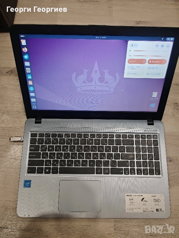 Лаптоп Asus X540S, Intel N3060, 4GB DDR3, 15.6, батерия 3ч., снимка 1