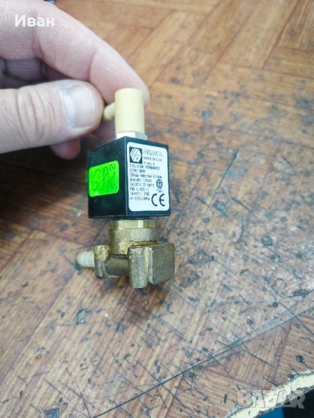 магнетвентил за lavazza, снимка 1