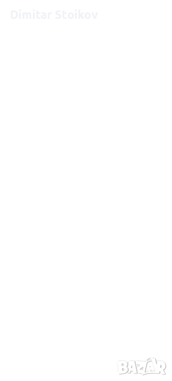 Давам под наем парцел УПИ, снимка 1