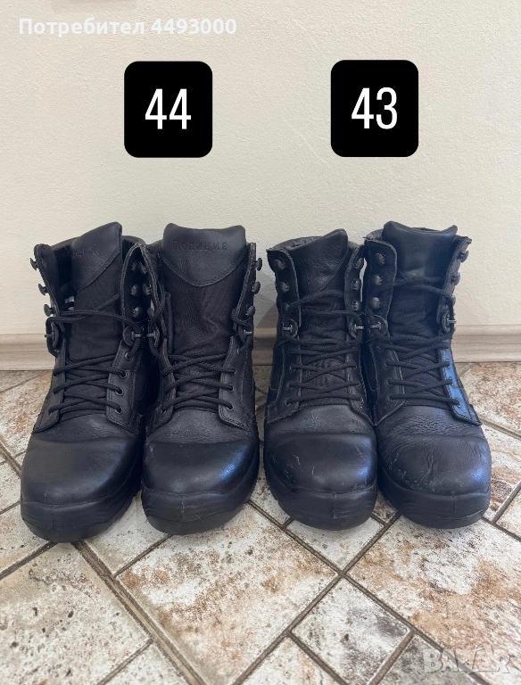 Мъжки Кубинки кожени/полицейски, снимка 1